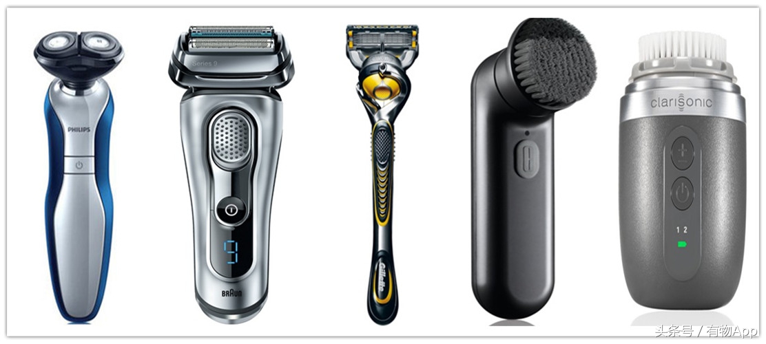 推荐好的男士剃须刀,男士出差便携剃须刀