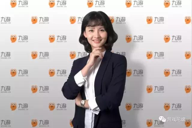 专访九游张楠楠：和编辑推荐不同，九游今天要用自己的方式盘活王者荣耀之外的市场