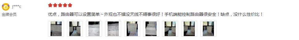 华为双宽带路由器推荐,华为路由器评测