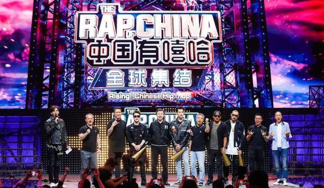 有嘻哈星秀,星秀新说唱