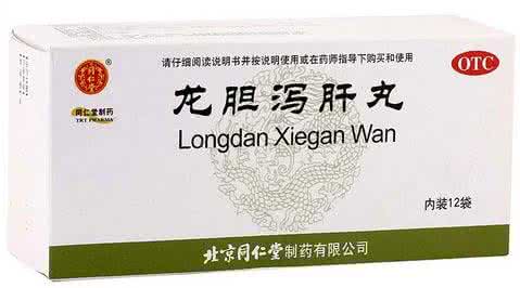 4种失眠中成药手把手教您选择,失眠了用什么药比较好呢