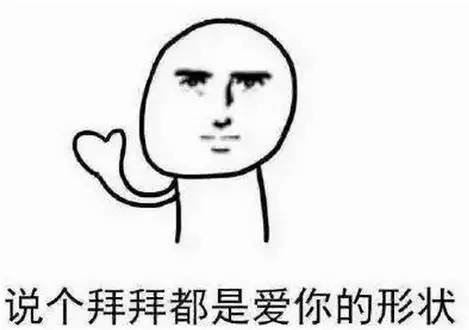 约妹子玩真心话大冒险游戏,和喜欢的人玩真心话大冒险游戏