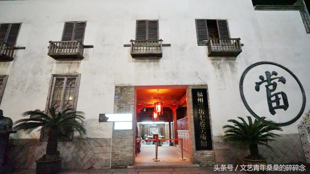 此地与我有缘-再见闽南