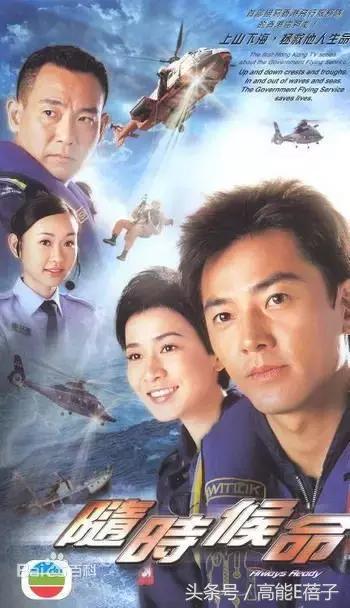 tvb乐易玲与曾励珍,曾励珍和乐易玲合照