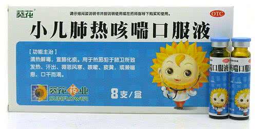 这10个看起来没什么关系的止咳中成药，其实很像很像