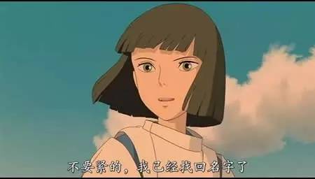 秉承办学初心,追忆办学之路