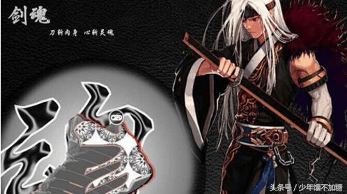 dnf平民剑魂心剑,dnf剑魂武器排行榜前十名