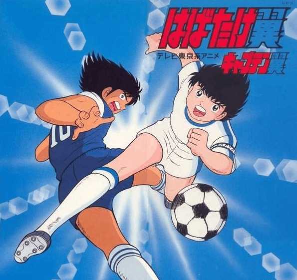 日漫童年,童年日漫大盘点