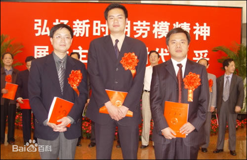 盛大网络首席执行官陈天桥,陈天桥卸任盛大游戏董事长