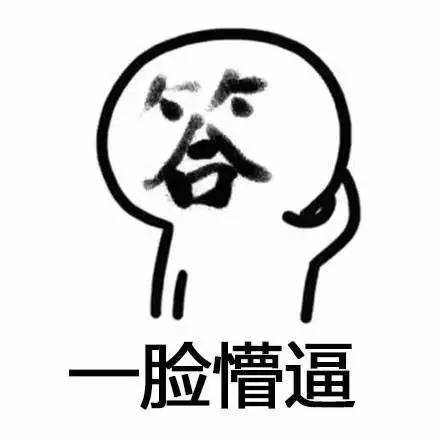 约妹子玩真心话大冒险游戏,和喜欢的人玩真心话大冒险游戏