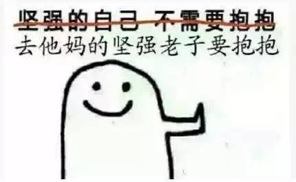 约妹子玩真心话大冒险游戏,和喜欢的人玩真心话大冒险游戏