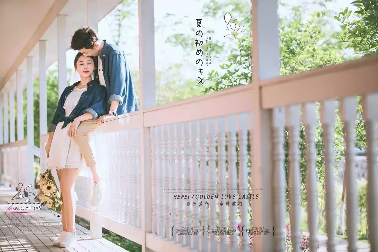 古堡旅拍婚纱照攻略大全,北京爱斐堡婚纱照拍摄攻略