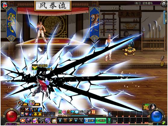 剑皇加点及装备推荐,剑皇100级三觉加点