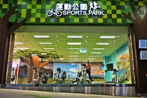 请收藏!一份超级实用的航班延误“娱乐指南”