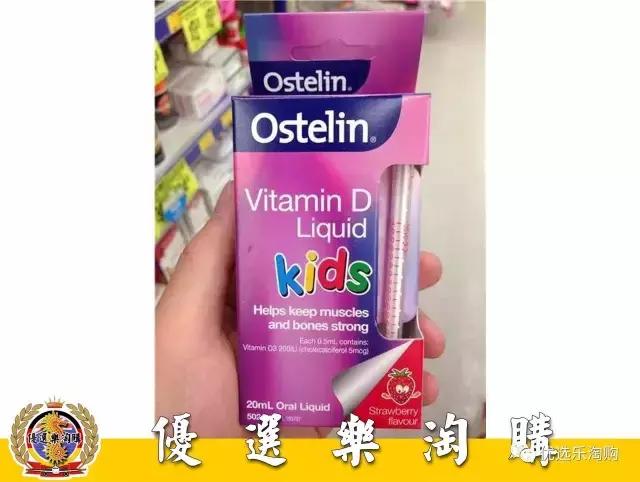 代购黄金饰品有没有假货,代购黄金首饰价格