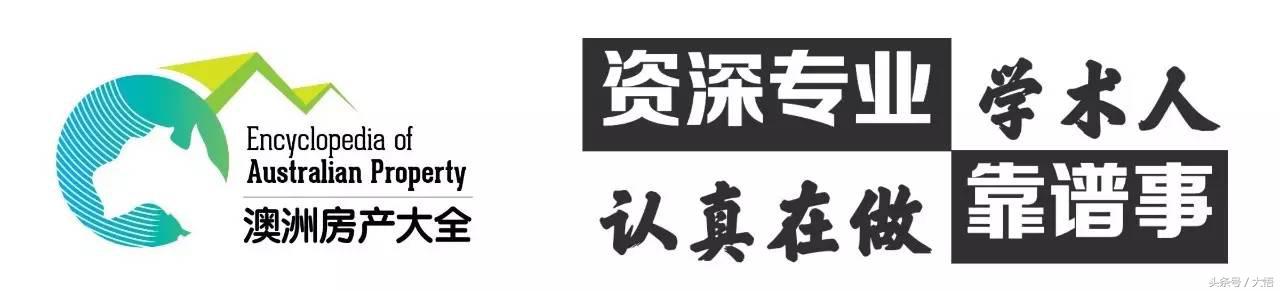 悉尼上东区Woollahra为什么会成为富豪集聚地？