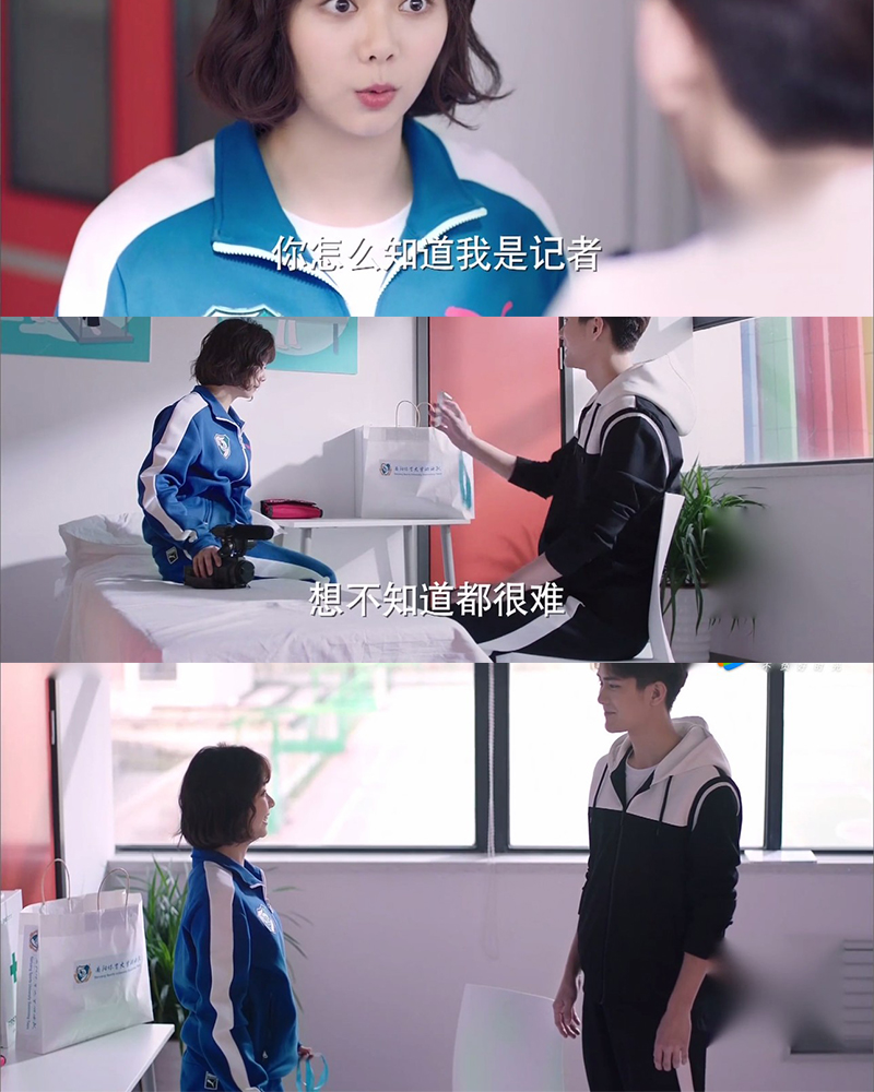 谭松韵牵手熊梓淇成白云cp,《浪花一朵朵》能成为下一部《最好的我们》吗?