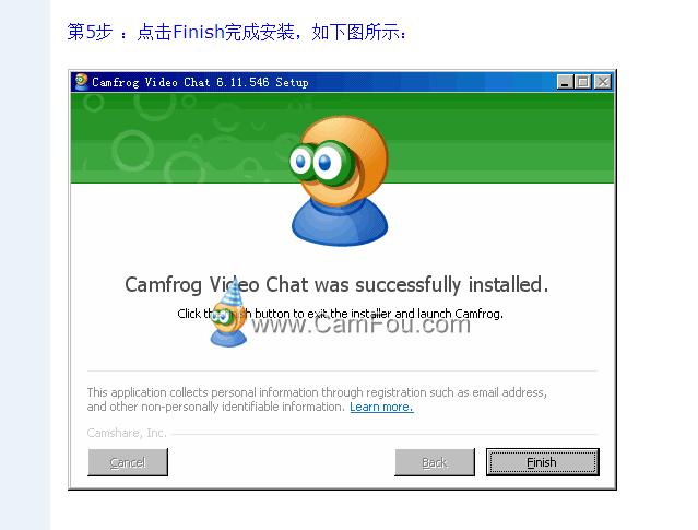 发送福利第二弹！在国内知名度不高，但是是全球顶级多视频聊天软件！结尾有彩蛋！