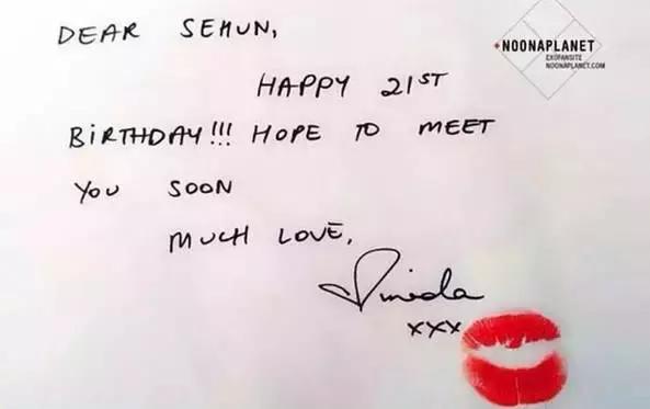 明星追星也疯狂彭于晏杨紫,朴灿烈鹿晗蔡徐坤权志龙张艺兴