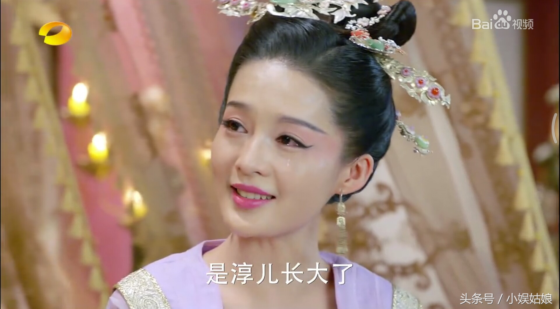 元淳黑化，不再是单纯善良的公主，罗列魏帝罪行，手撕父亲！被元彻及时阻止，得以保全性命！