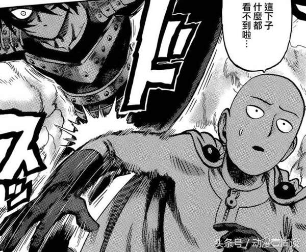 一拳超人音速索尼克的搞笑瞬间,一拳超人音速索尼克背景