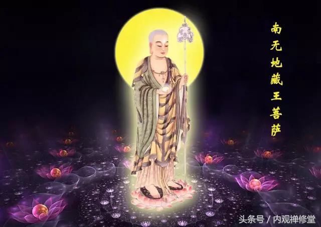 人为什么总是在后悔中忏悔,正确的忏悔会让内心清净