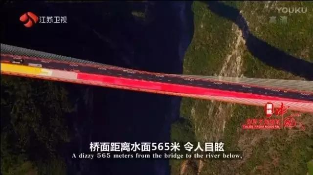反映中国现实的现象级纪录片《你所不知道的中国》霸气归来，以全新的面貌与BBC同步播出，你准备好了吗？