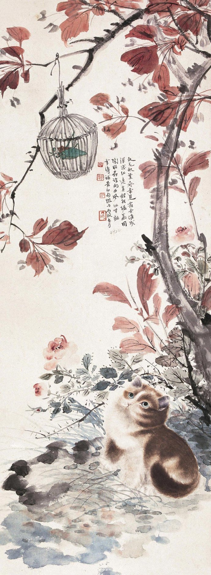 闅鹃亾鍦熺尗灏辫琚珜寮冨悧,鍦熺尗鐪熺殑寰堝彲鐖卞悧