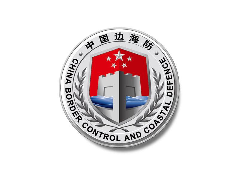 历史上的今天3月1日查询,历史上8月1日