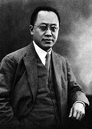 历史上的今天3月1日查询,历史上8月1日