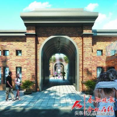 合肥老厂区艺术化改造,798工业艺术园区高清图片