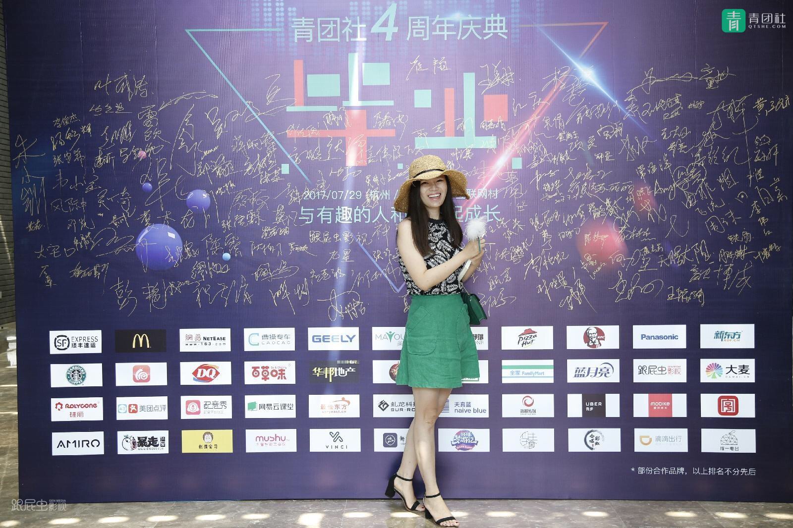 共青团优秀个人申报表主要成绩,优秀共青团员申报表平均成绩