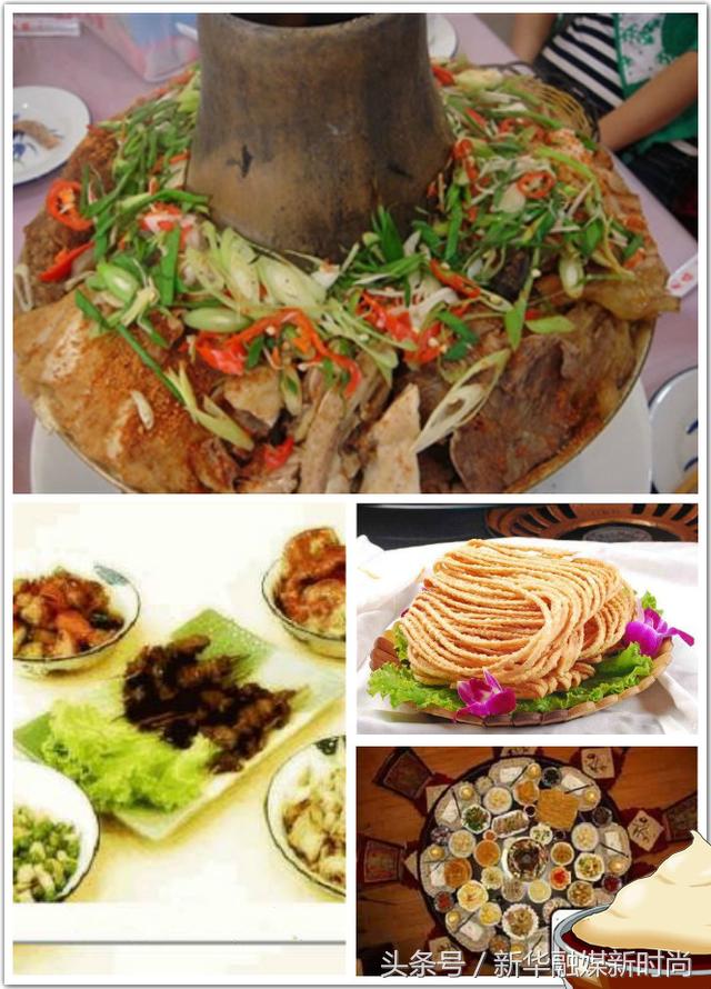 56涓皯鏃忓ぇ瑙傚洯浠嬬粛,涓浗浜斿崄鍏釜姘戞棌鍝堣惃鍏嬫棌