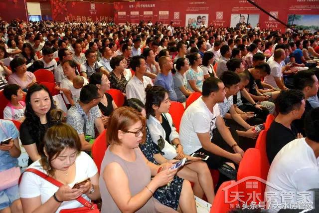 天水房地产5月走势,天水市房地产市场整顿