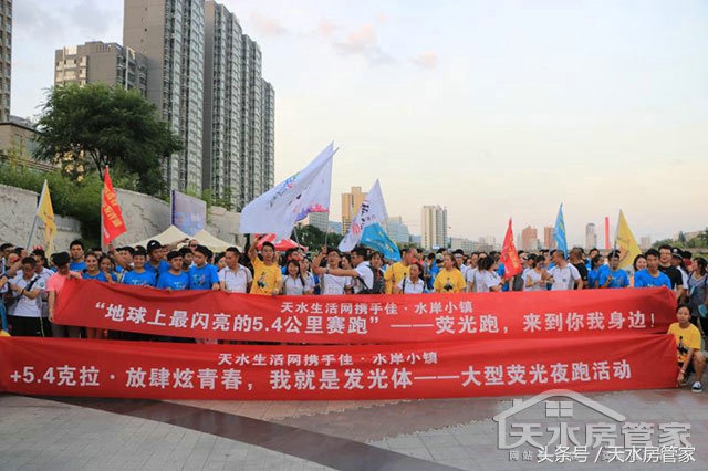 天水房地产5月走势,天水市房地产市场整顿