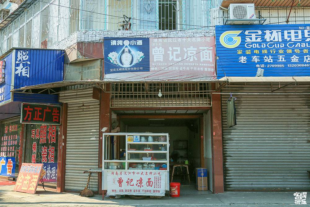 对不起我要离开了的古文,对不起我要离开了文章