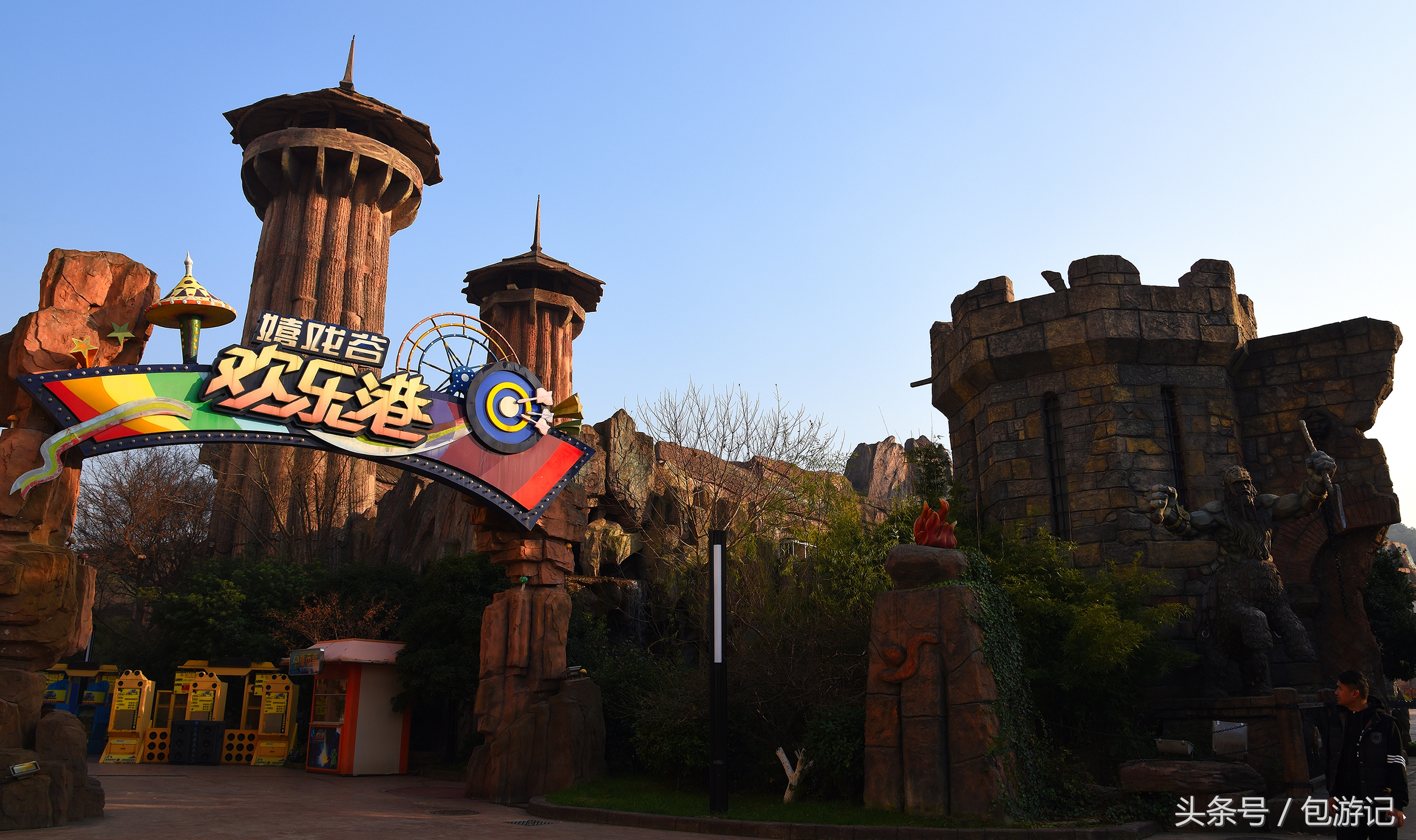 嬉戏谷常州儿童游玩攻略,常州嬉戏谷两天一晚旅游攻略