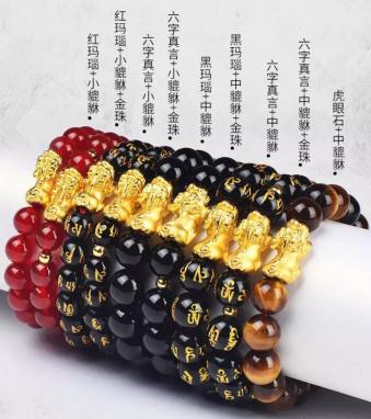 十大必买经典款手链手镯,最经典的黄金手镯款式