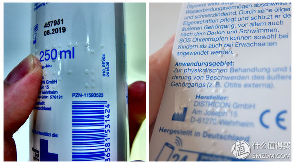 家庭医护小药箱,家庭用的医疗急救药箱