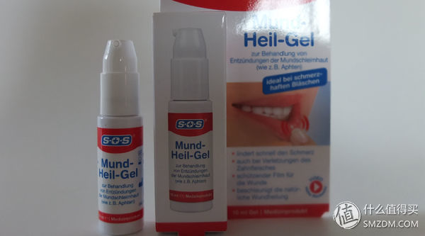 家庭医护小药箱,家庭用的医疗急救药箱