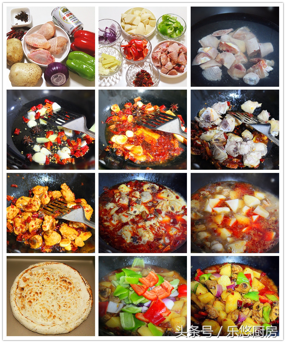 西北简单易做的美食,各种西北美食做法