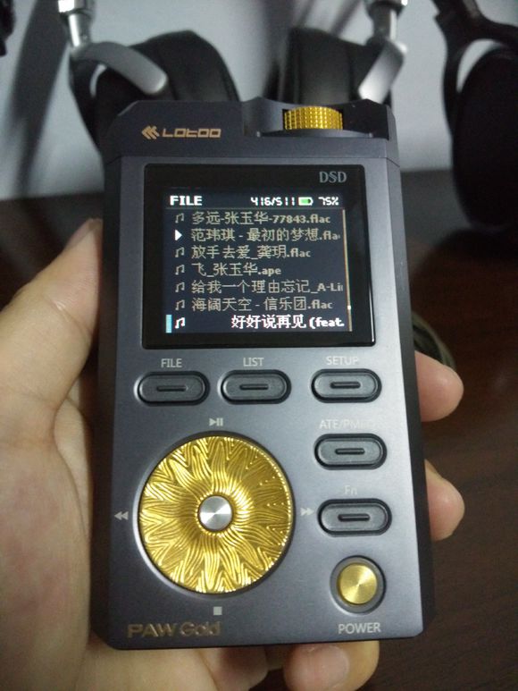 耳边评测图文,乐图金菊花拆解