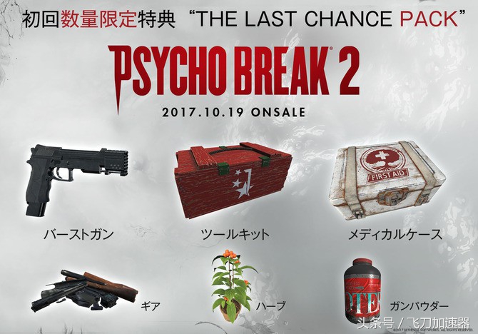 dota2新英雄发布视频,DOTA2推出新英雄獸