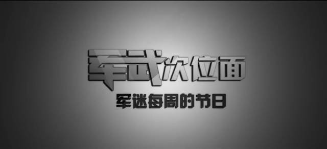 战狼票房是50亿人民币吗,战狼总票房多少亿