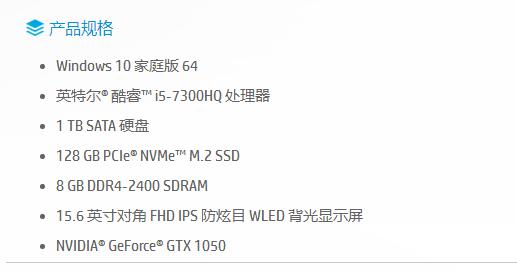 笔记本电脑屏幕不亮,笔记本电脑入门须知