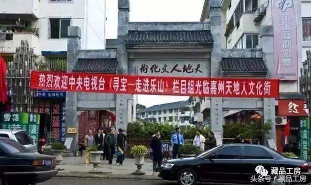 至乐杂谈:速进!全国各地的文玩市场最全攻略!