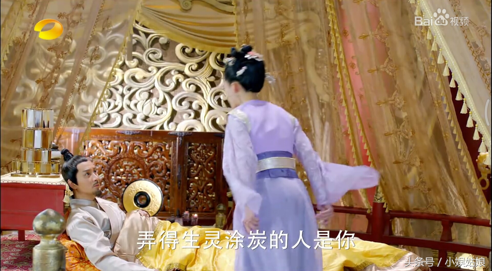 元淳黑化，不再是单纯善良的公主，罗列魏帝罪行，手撕父亲！被元彻及时阻止，得以保全性命！