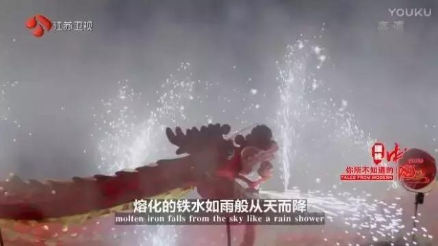 反映中国现实的现象级纪录片《你所不知道的中国》霸气归来，以全新的面貌与BBC同步播出，你准备好了吗？