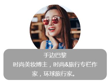 月分享｜天气太热颜值崩塌，看8位美容大咖用什么守护这张脸吧！