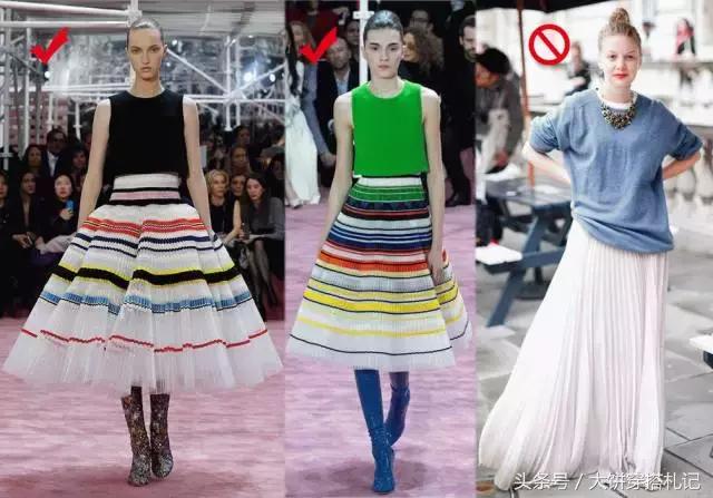 穿不好还不是你没买对？！百褶裙必知123都在这了